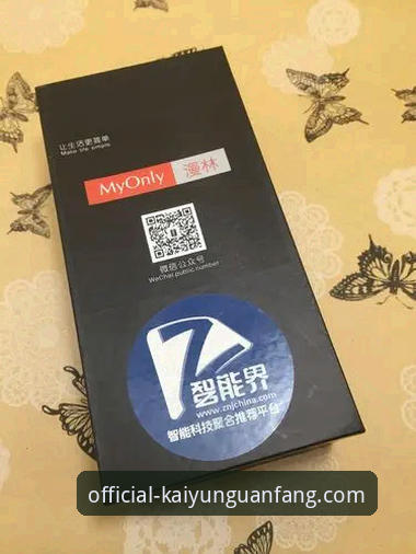 凯云平台靠谱吗 凯云平台全面评测:从功能实测到安全验证,答案全在这里